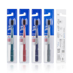 Cepillo de Dientes con Mango Metálico Cónico y Cerdas de PBT Medianas para Uso Doméstico en Adultos - Product Image 2