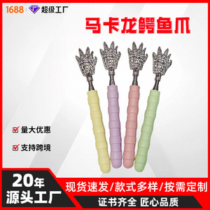 Stainless Steel Telescopic <b>Back</b> <b>Scratcher</b> Crocodile Claw Design Massage Tool For Seniors Relief <b>Scratchers</b> With Soft Handle - Product Image 5