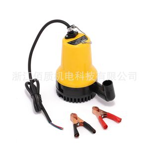 Bl-2612 Plastic Dc <b>Submersible</b> <b>Pump</b> 10-100 L Min 1 In Outlet For Irrigation And Watering - Product Image 2