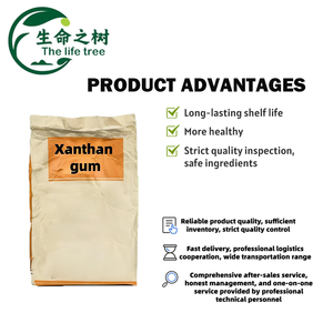 <span class=keywords><strong>Gomme</strong></span> <span class=keywords><strong>xanthane</strong></span> <span class=keywords><strong>de</strong></span> qualité alimentaire en poudre, épaississant naturel, émulsifiant, 25 kg, pour la pâtisserie, les sauces et stabilisateur <span class=keywords><strong>de</strong></span> boissons, en promotion - Product Image 4