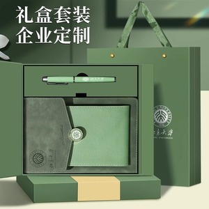 Máy tính xách tay Nhật Ký với bút và hộp và USB Mug Set Hộp Quà Tặng Flask văn phòng phẩm Bộ quà tặng - Product Image 2