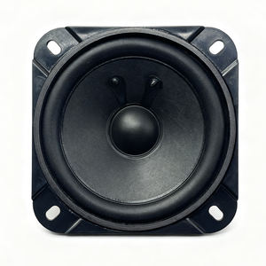 ระบบเครื่องเสียงรถยนต์แบบโคแอกเชียลขนาด 4 นิ้ว รุ่นใหม่ 90 วัตต์ 4 โอห์ม ลำโพงรถยนต์แบบใช้ไฟฟ้า - Product Image 3