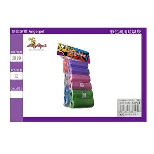 Sacchetti Colorati per lo Smaltimento dei Rifiuti degli Animali Domestici - Product Image 3