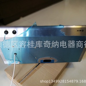 เครื่องดูดควันในครัว RV แบบติดตั้งบนเคาน์เตอร์ สแตนเลส 12V แบบดูดด้านบน เสียงรบกวน 40 เดซิเบล กำลังมอเตอร์ต่ำกว่า 150 วัตต์ - Product Image 3