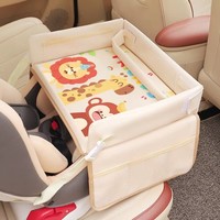 Plateau multifonctionnel imperméable pour siège auto bébé, poussette, table à manger, chariot de rangement, motif animal de dessin animé