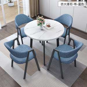 <strong>Brown</strong> Modern 80cm Round Dining <strong>Table</strong> <strong>Chair</strong> Set One Desk <strong>and</strong> Four <strong>Chairs</strong> for Home Furniture Wood Material - Product Image 5