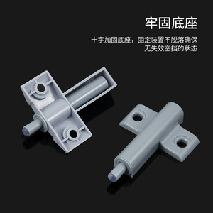 Amortiguador Hidráulico para Puertas de Armario, Silencioso, de Plástico Invisible, Diseño Minimalista - Product Image 4