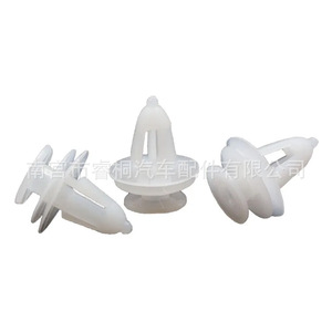 Clip de Plástico para Moldura de Puerta Shuangxuan 6504014 para Jeep Grand Cherokee, Sujetador Automotriz de una Sola Pieza - Product Image 3