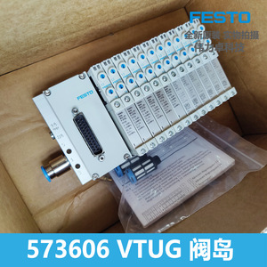 Valve Island 573606 VTUG-18-VRLK VRPT MSDR VPT-UB Dc 24V Control For Industrial Automation - Product Image 4