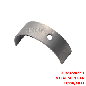 8- 97372077-1 สำหรับ 700P FRR FSR FTR ZX200-3 ZX240-3 ZX270-3 ZX200-5A 4HK1 6HK1 ชิ้นส่วนเครื่องยนต์ ชุดโลหะ แบริ่งเพลาข้อเหวี่ยงมาตรฐาน - Product Image 4
