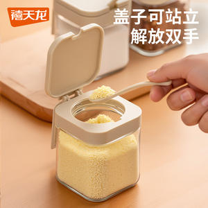 Pot à épices carré en verre avec couvercle à clip hermétique pour condiments solides, récipient de rangement de cuisine avec cuillère - Product Image 2