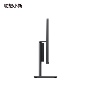 สำหรับ <span class=keywords><strong>Lenovo</strong></span> XiaoXin AIO 27 <span class=keywords><strong>All</strong></span>-<span class=keywords><strong>in</strong></span>-<span class=keywords><strong>one</strong></span> คอมพิวเตอร์ Intel Core <span class=keywords><strong>I7</strong></span>-13620H i5-13420H 16GB DDR4 1TB SSD กราฟิกในตัว Windows 11 - Product Image 4
