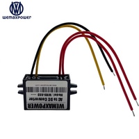 Waterproof 12vac to 12vdc Ac-dc Converters 1A 12v Ac to Dc12v Converter for Printer,Router,Monitoring Switchboard