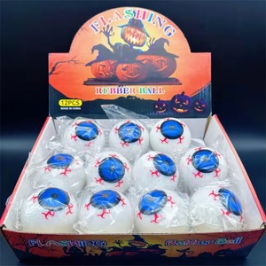 Pelota Luminosa con Forma de Globo Ocular de 5.5cm de HAPU Factory, Pelota Brillante con Globo Ocular, Juguete Infantil Espeluznante para Fiestas de Halloween - Product Image 5
