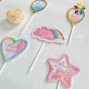 Vente en gros de joyeux anniversaire pour décoration de gâteau à paillettes multicouches arc-en-ciel pour décoration de gâteau en papier pailleté pour bébé pour fille - Product Image 1