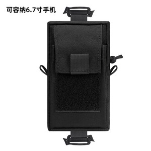 Sac de taille tactique MOLLE, accessoire pour sports de plein air, multifonctionnel, pour téléphone, trousse de premiers secours, sac à dos, vert kaki, noir - Product Image 2