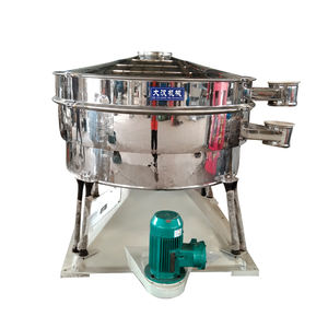 Tamis vibrant motorisé de haute précision en acier inoxydable pour la séparation des granulés de farine de blé et de fécule de maïs - Product Image 6