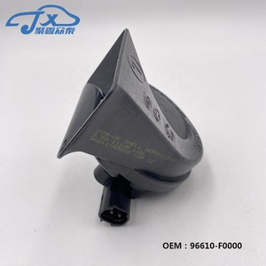 Ceyes Bocina de Aire Universal para Automóvil, Trompeta Eléctrica Impermeable Tipo Caracol para Elantra AD OEM 96610-F0000 - Product Image 3