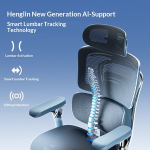 เก้าอี้สำนักงานปรับระดับได้ Henglin AI Smart พร้อมระบบติดตามเอว ดีไซน์ตามหลักสรีรศาสตร์  นวดผ่อนคลาย  สำหรับใช้งานที่บ้านและที่ทำงาน - Product Image 2