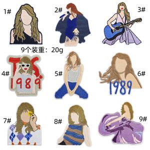 Patch brodé créatif thermocollant de chanteur populaire pour décoration DIY - Product Image 3