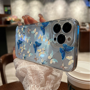 Custodia per iPhone 17 Pro con Farfalla Sfumata Francese, <span class=keywords><strong>Cover</strong></span> <span class=keywords><strong>Trasparente</strong></span> a Tema Spaziale, Resistente agli Urti per <span class=keywords><strong>Apple</strong></span> 16 - Product Image 5