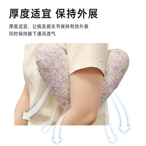 Montai Medical Underarm Pads: Heart-<b>shaped</b> polyester pads <b>for</b> underarm use, made of memory <b>foam</b> <b>for</b> breathability and comfort. - Product Image 3