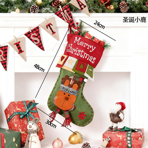 Calcetines Navideños Cuadrados al por Mayor para Regalos, Duraderos y Encantadores con Diseño <span class=keywords><strong>de</strong></span> Papá Noel y <span class=keywords><strong>Muñeco</strong></span> <span class=keywords><strong>de</strong></span> <span class=keywords><strong>Nieve</strong></span> para Bolsas <span class=keywords><strong>de</strong></span> Regalo <span class=keywords><strong>de</strong></span> Dulces - Product Image 4