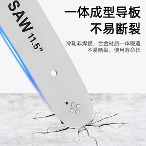 Motosierra eléctrica de 11.5 pulgadas con cable, herramienta eléctrica para cortar madera, uso en bricolaje - Product Image 4