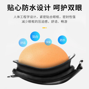 Anti Fog Swimming Goggles Adult <b>Large</b> <b>Frame</b> High Definition Silicone Lens PC Material Universal Use - Product Image 3