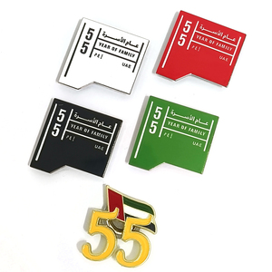 Émiraats arabes unis (EAU) : Badges magnétiques et épingles métalliques « Fierté des EAU » – Cadeaux pour la Journée Nationale - Product Image 3
