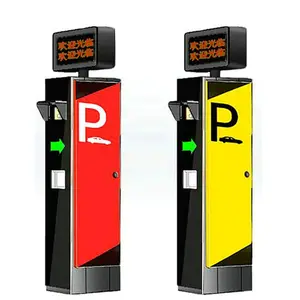 停车场门禁控制系统用于智能停车场的 RFID 卡售票机