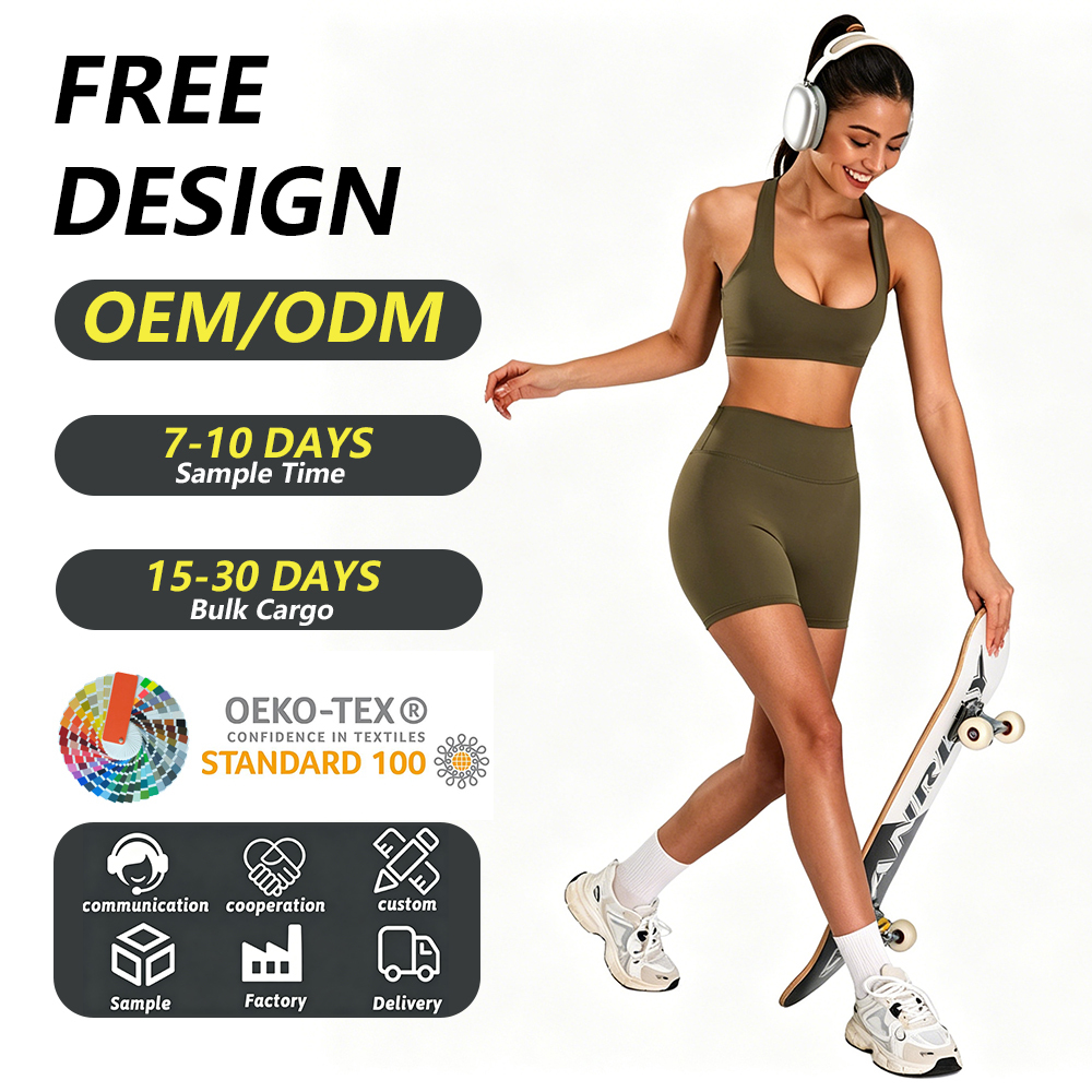 Women's Two-piece Fitness Suit Olive Green Neck Sports Underwear + High Waist Cycling Shorts Fast Dry Breathable for Yoga Gym