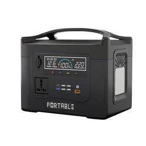 Station d'alimentation au lithium ternaire à onde sinusoïdale pure 200W solaire 220V50Hz 65W Type-C XT60 MPPT Lampe torche LED - Product Image 2