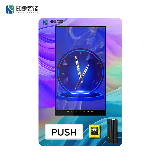 Smart Digital Touch Screen Wall Mounted Small Dispenser with Age Verification Automatic Vending Machine