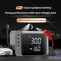 Démarreur de voiture 2-en-1 ABS et gonfleur de pneus à double cylindre avec manomètre et batterie externe d'urgence, écran LCD 12V