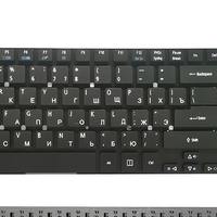 Nouveau clavier d'ordinateur portable russe RU pour Acer Aspire 5755 5755G 5830 5830T 5830G 5830TG, pièce de rechange noire, vente en gros
