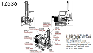 <span class=keywords><strong>Martillo</strong></span> Hidráulico <span class=keywords><strong>Tipo</strong></span> Oruga para Hincado de Pilotes Solares en Proyectos Fotovoltaicos - Product Image 3