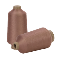 Fil torsadé en nylon DTY haute élasticité 70D/24F SD/FD fil de filament en nylon 66 DTY