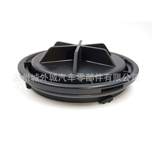 Cubierta antipolvo para faros delanteros BFLC 92140-D3100 con clip para Hyundai Kia, material ABS - Product Image 2
