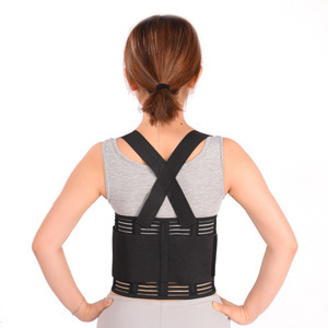 Lumbar Support Belt Adjustable Rib Fixation <b>Back</b> <b>Brace</b> For Waist Pain Relief Adult Size Black - Product Image 3