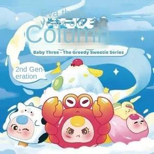 القط الجشع الصغير من الجيل الثاني من سلسلة الأطفال الحقيقيين ، صندوق أعمى من كلوريد البولي فينيل ، لعبة أزياء تعمل باليد ، شبكة الحلي المجمدة الجديدة - Product Image 5