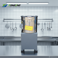 Nouvelle machine commerciale de broyage en acier inoxydable avec transmission par engrenages pour la transformation des légumes, idéale pour les fermes d'élevage de canards, de chèvres et de bovins.