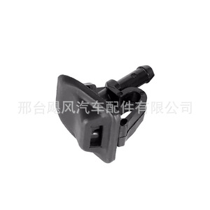 Boquilla de Lavaparabrisas para Jeep Wrangler 55156728AB, Pieza Mecánica de Plástico para Modelos JK TJ - Product Image 3