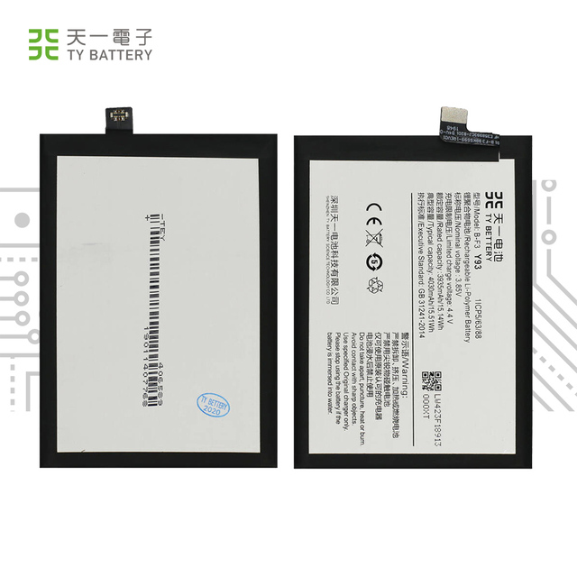 Vivo X9/X9L Rechargeable 3.85V 3935mAh Li-ion Polymer Battery Replacement Digital Batteries for Mobile Phones in Stock