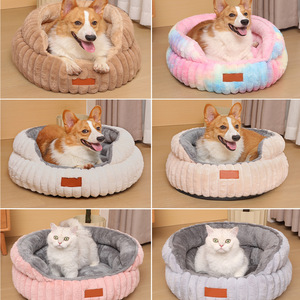 Cama Redonda Macia e Quente para Gatos e Cães com Fundo Antiderrapante e Resistente à Água - Product Image 2