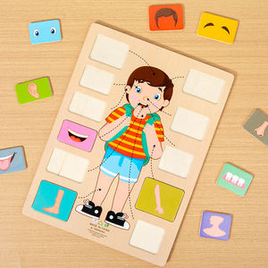 Jouet éducatif en bois, puzzles corporels, jouet de reconnaissance de la structure <span class=keywords><strong>du</strong></span> corps, entraînement à la pensée, jouet cognitif sur les organes humains pour enfants - Product Image 6