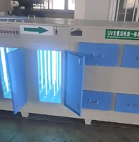 Machine intégrée de charbon actif photooxygène UV à haut rendement