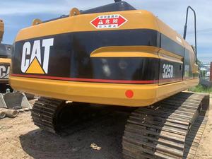 รถขุดไฮดรอลิกมือสอง CAT330BL 320D 325B 325BL 330B 330BL 330C 330D ยี่ห้อ Caterpillar มีสินค้าในสต็อก - Product Image 4