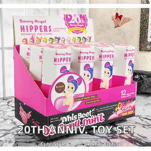 <span class=keywords><strong>20</strong></span> ° anniversario cartone animato mistero cofanetto 12 pezzi PVC Anime bambole figure Japan animazione assemblaggio richiesto sorpresa per <span class=keywords><strong>il</strong></span> regalo - Product Image 2