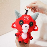 Boîte surprise personnalisée avec jouet en peluche sous licence IP, personnage aléatoire, peluches de collection, porte-clés en peluche de dessin animé, breloques pour sac